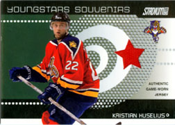 Youngstars Souvenirs (1:28)